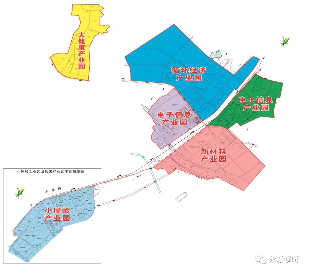 永新县城规划图图片