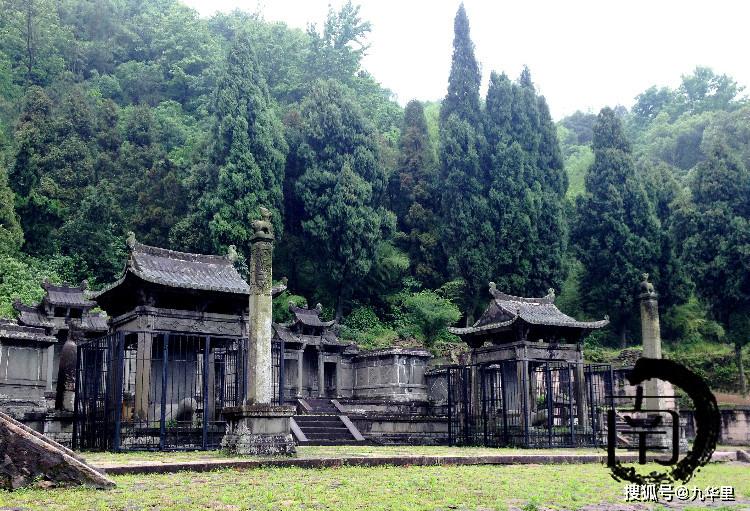 浙乐清高氏家族墓地