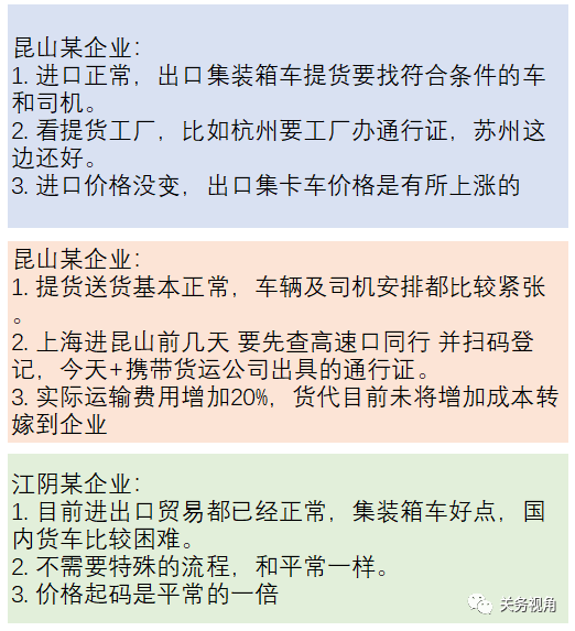 昆山营销外贸网站建设价格 来自搜狐网