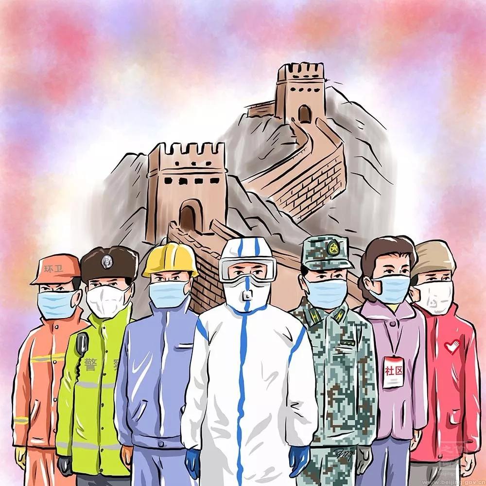 抗击疫情众志成城为中国加油社区工作者漫画作品展