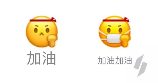 中老年微信表情包加油图片