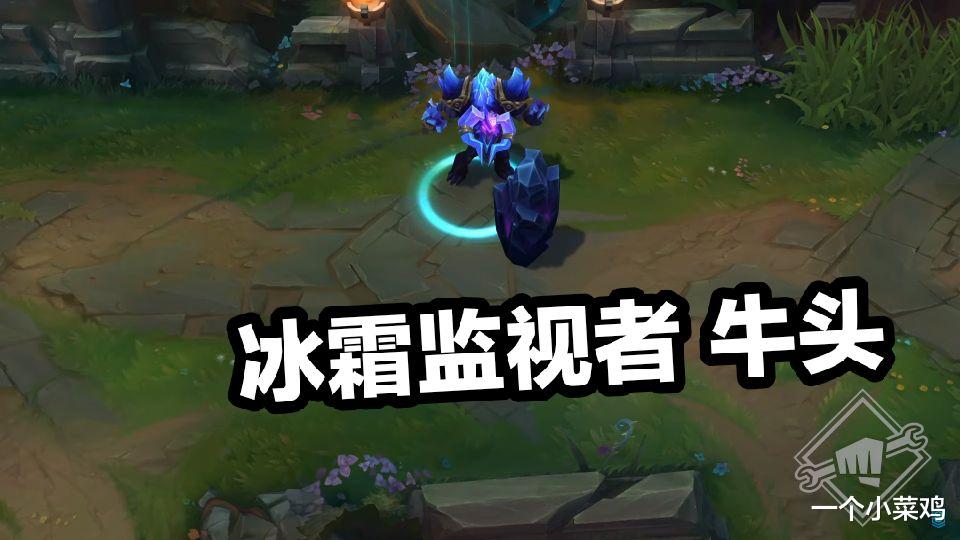 lol:全新系列皮膚