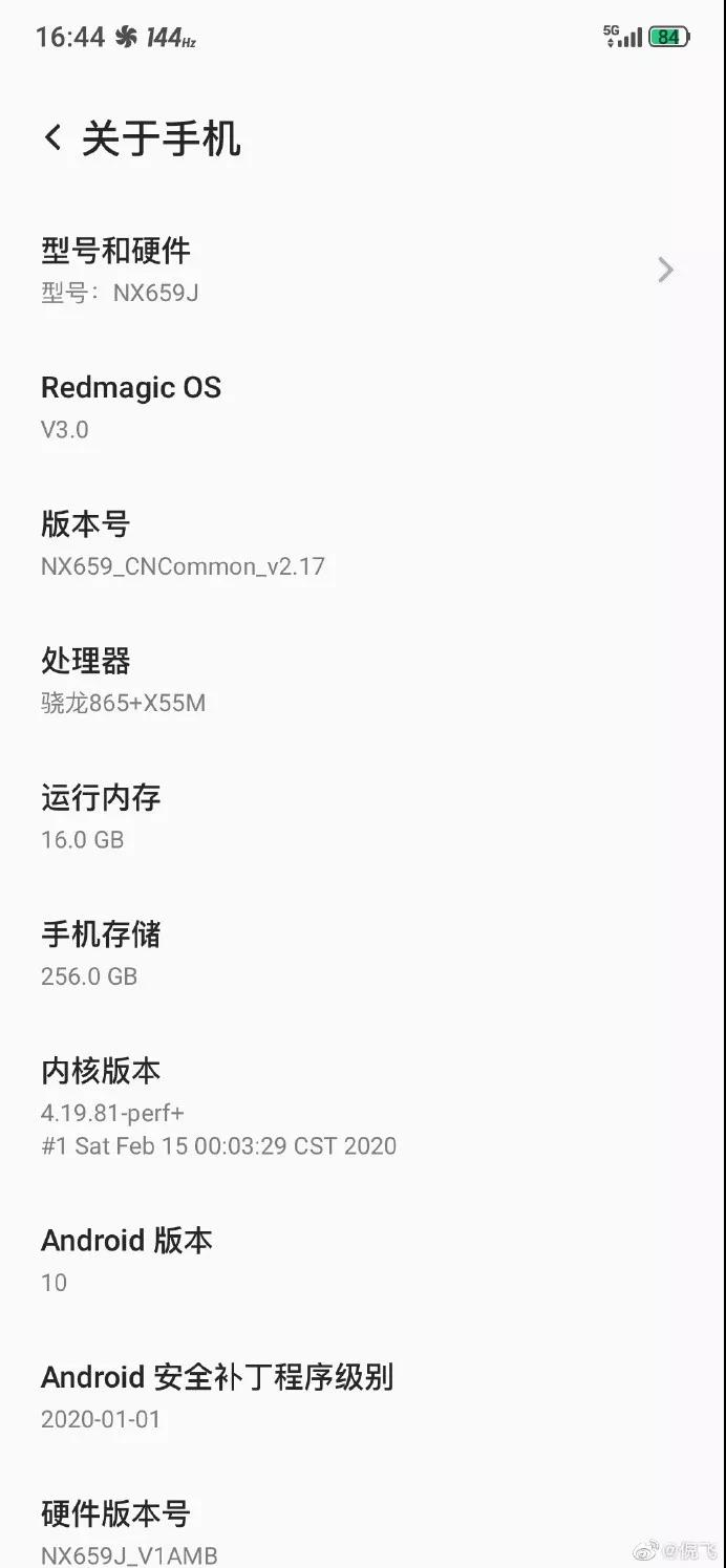 红魔手机内存最高将支持16gb,骁龙865处理器,看完是你的菜吗_努比亚