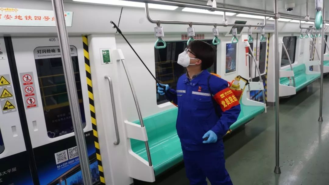 全纪录丨西安地铁战疫24小时