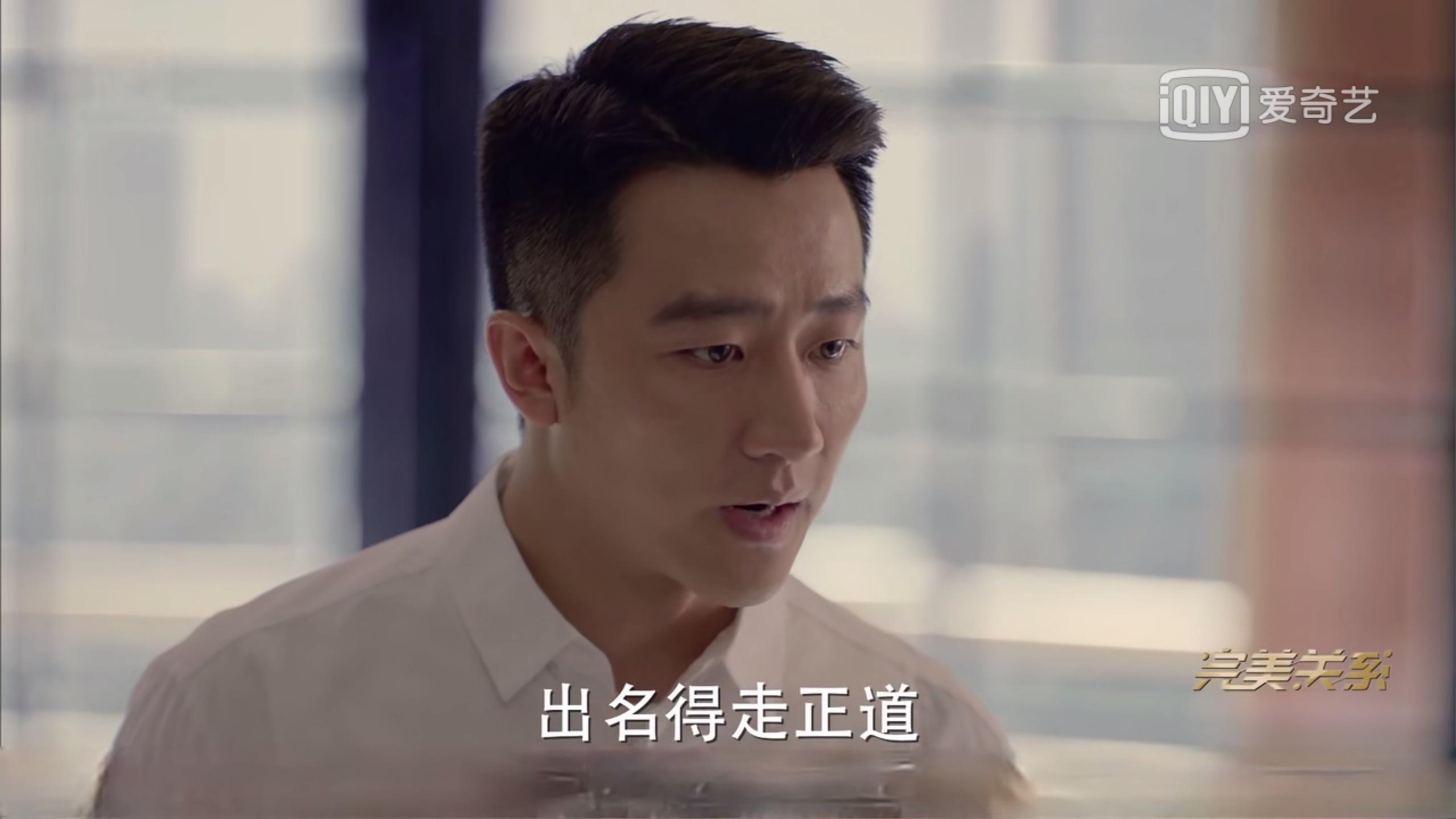 佟丽娅黄轩完美关系上线第一个公关案就直指明星出轨揭内幕