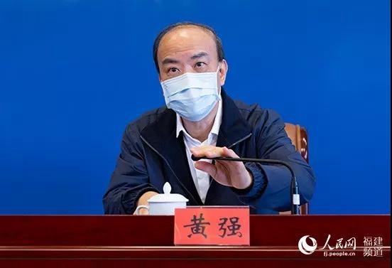 厦门市委常委,常务副市长黄强发布厦门市疫情防控工作.