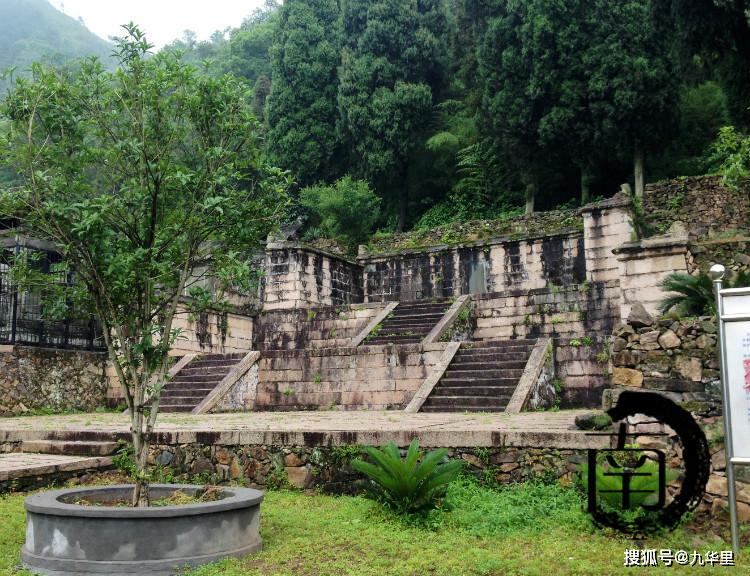 浙乐清高氏家族墓地