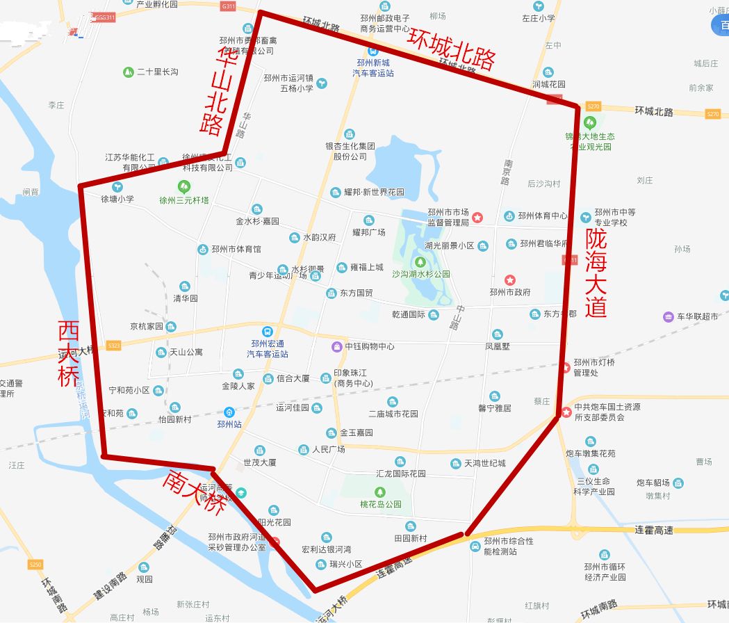 第三批邳州疫情期间水果滞销仓库进口水果清仓市区还配送到家