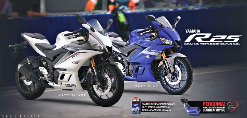 雅马哈yzfr252020印尼上市售价约合人民币34万