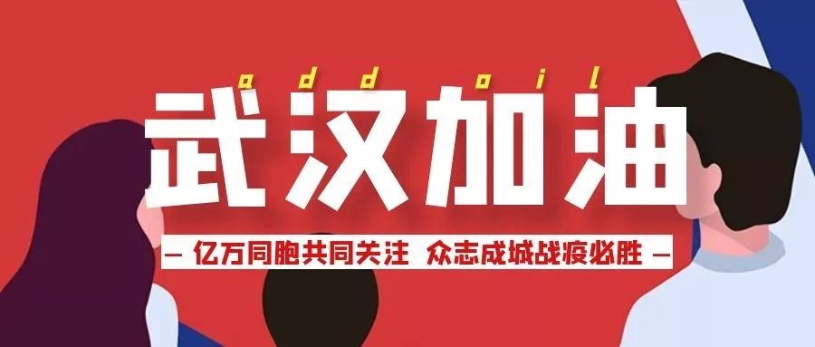 【疫情防控·同心战疫】茶学专业学生原创散文