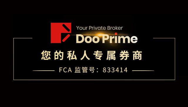 德璞资本：什么是外汇隔离账户，券商所谓的隔离账户是什么意思？35 / author:Bayin Cat / PostsID:1535526