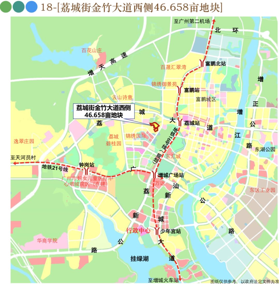 獨家22宗地196萬方增城今年土地出讓計劃在此