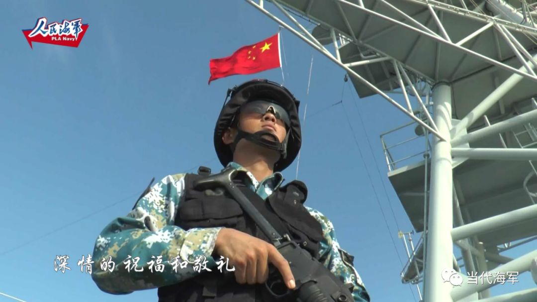 龙叔倾情演绎音诗画作品海军蓝与你在一起