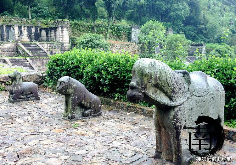 浙乐清高氏家族墓地