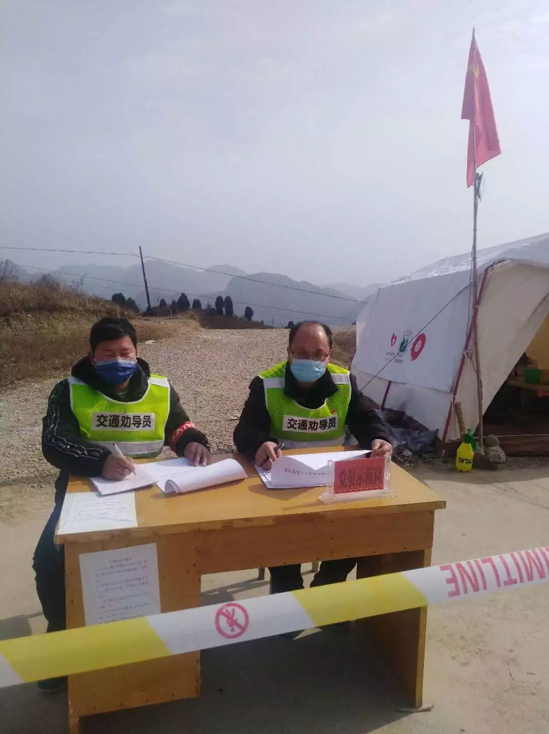 关于24小时专业跑腿服务	陪诊跑腿服务密云区号贩子挂号电话,欢迎咨询的信息