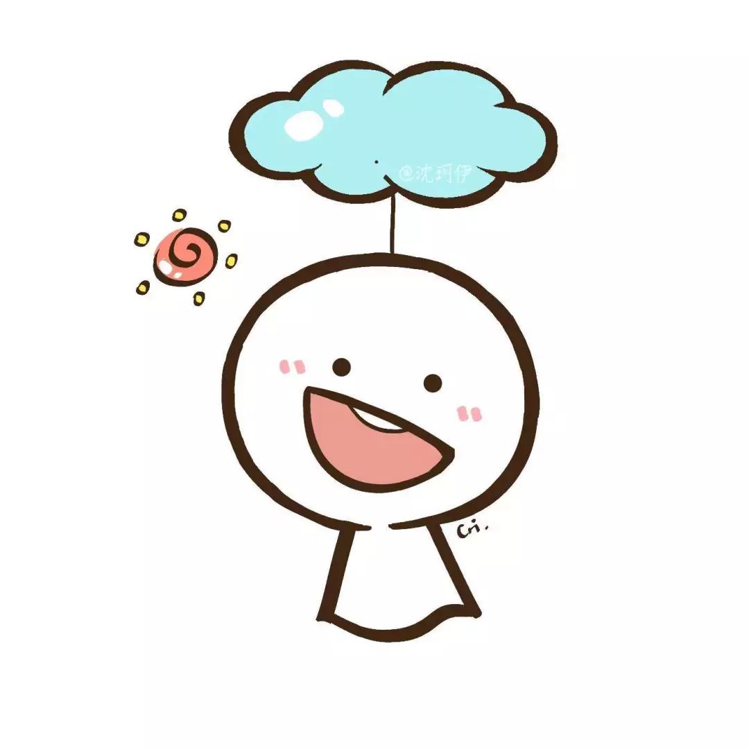 微信头像晴天娃娃每天心情都要艳阳高照哦