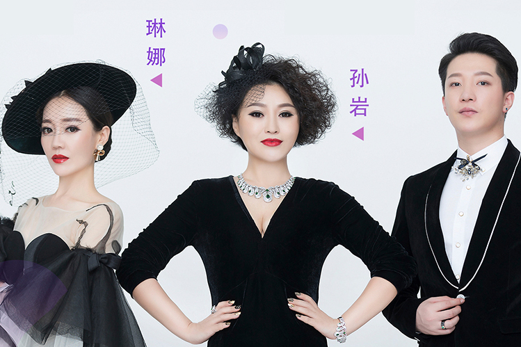 聚尚美女性教育机构