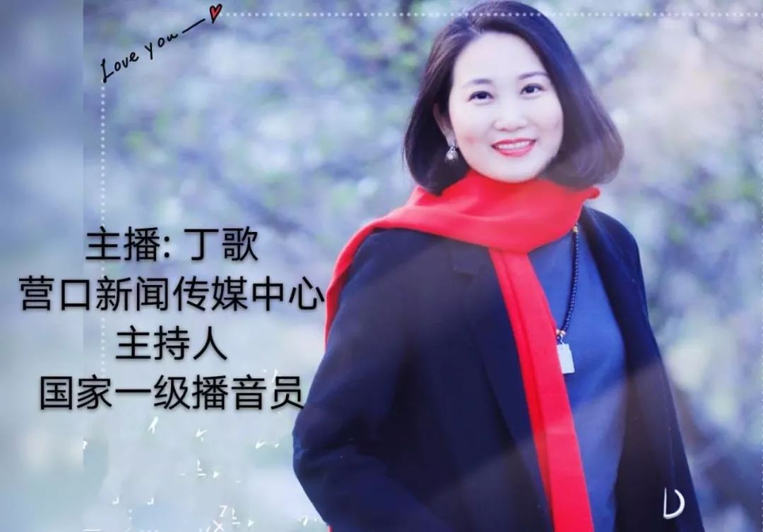 悦读| 口罩,阻隔面容却传递关爱(播音:丁歌)