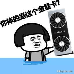 cdpr这次又白给?《赛博朋克2077》联名英伟达显卡只送有缘人