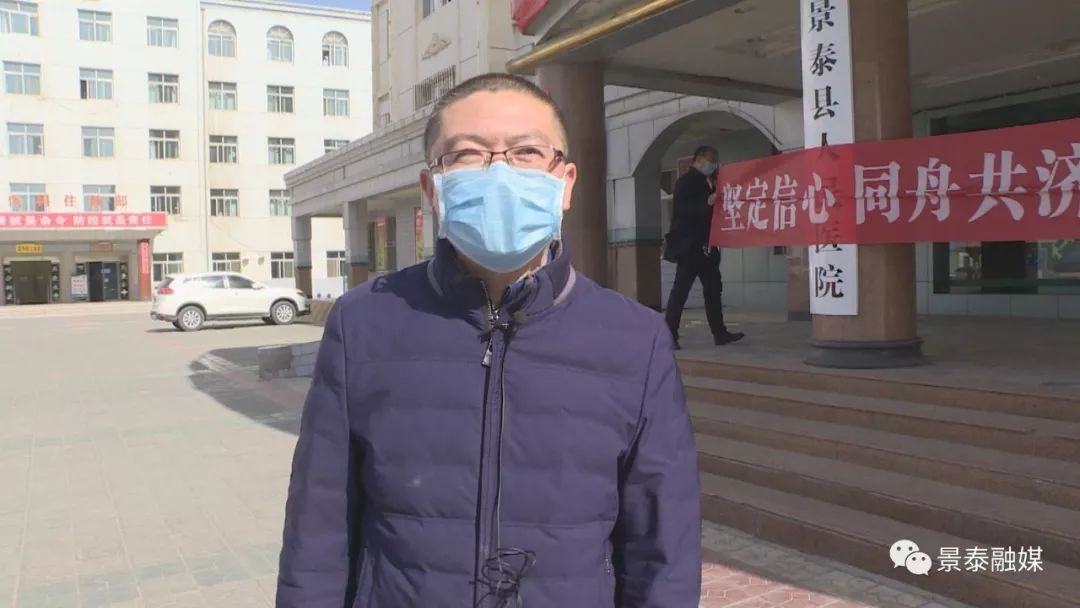 马腾寰是景泰县人民医院呼吸内科主任,2001年参加工作,临床经验丰富