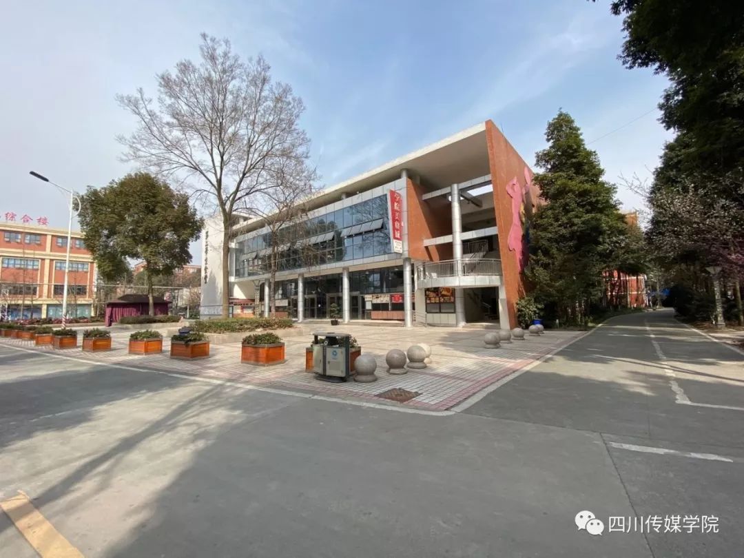 别着急待疫情散去我们川传老地方见