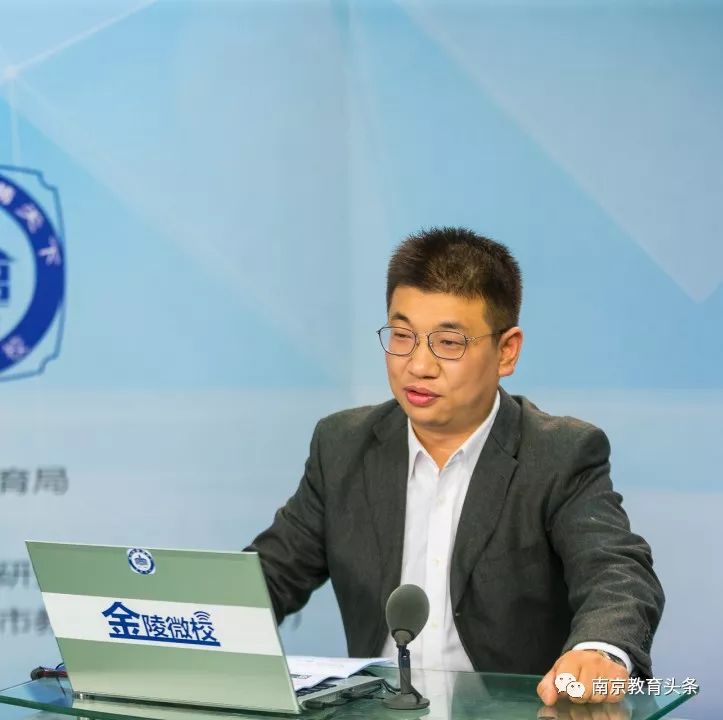 金强南京市优秀青年教师中学辅导:物理《力,力和运动》本内容分为4个