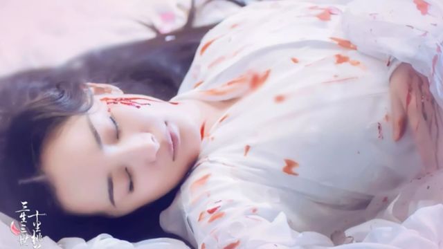 原创同样是遍体鳞伤花千骨a级白浅s级看到图4太心疼