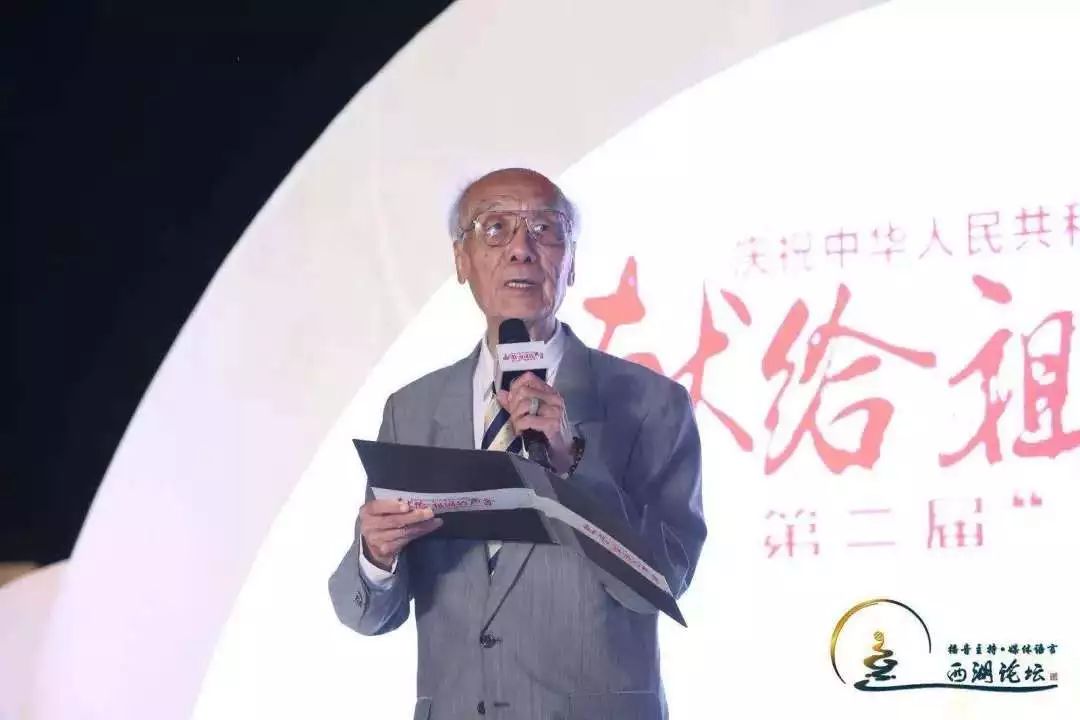 陈醇,播音艺术家,演播艺术家,上海广播电视台播音指导,曾任中国播音学