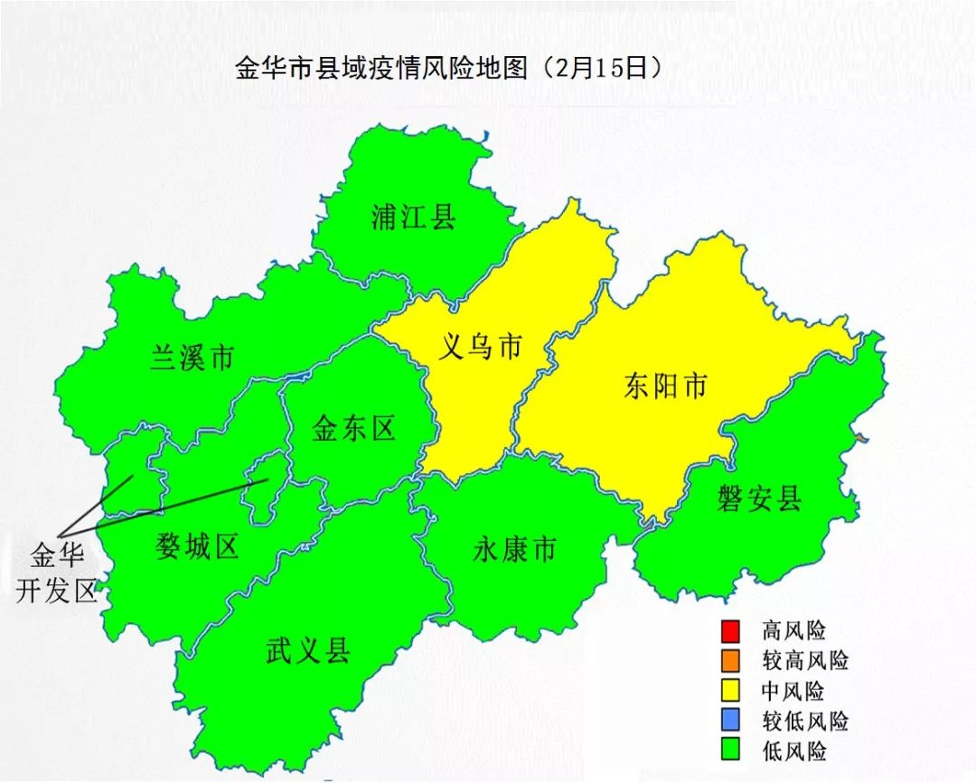 金华最新五色图来了,请查收!