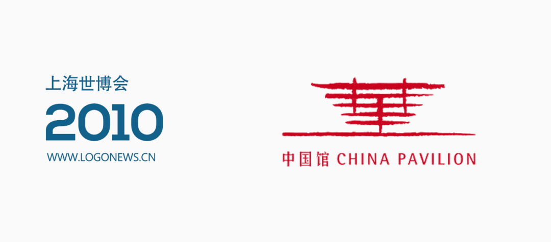 中国味十足2020年世博会中国馆logo红灯笼正式发布
