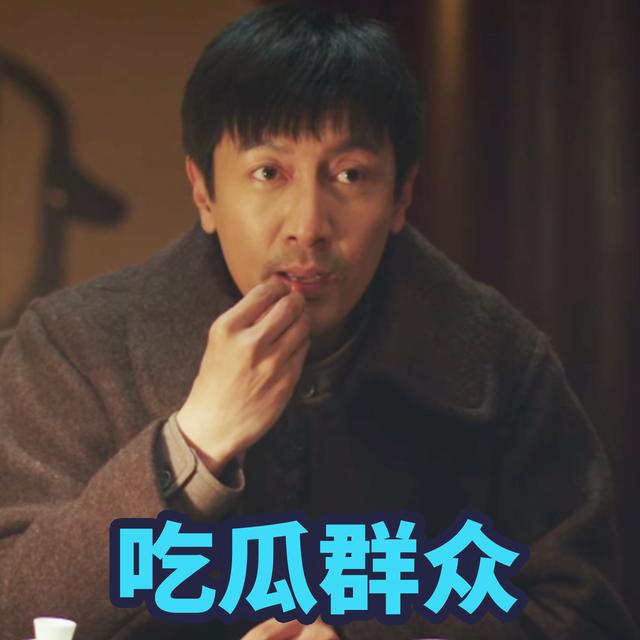 北京卫视新世界一波表情包迎接大结局