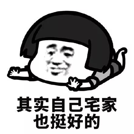 一,除ktv,卡拉ok,网吧,影剧院等休闲娱乐场所暂不复工营业外(具体时间