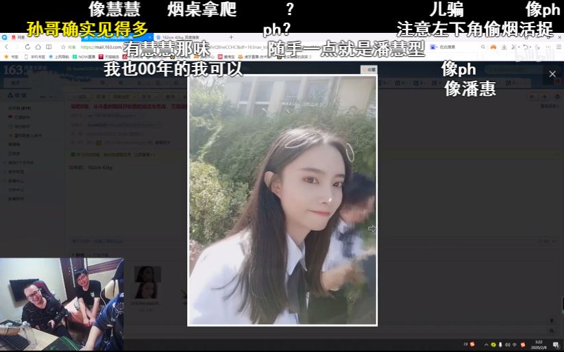 即使被绿也深爱前妻lol笑笑吐露心声心里最美的依然是慧慧
