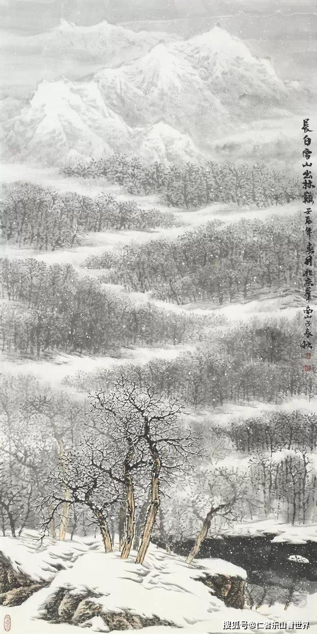 国画雪景画