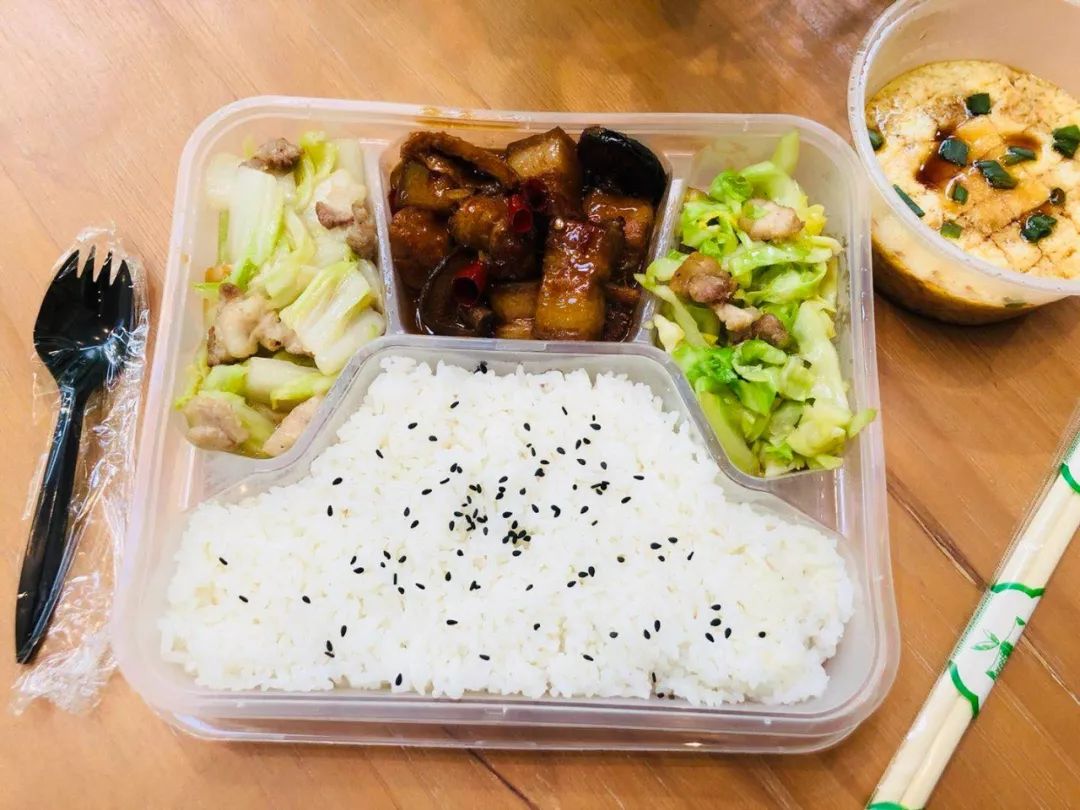 广发暖心企业午餐安心送为您解忧