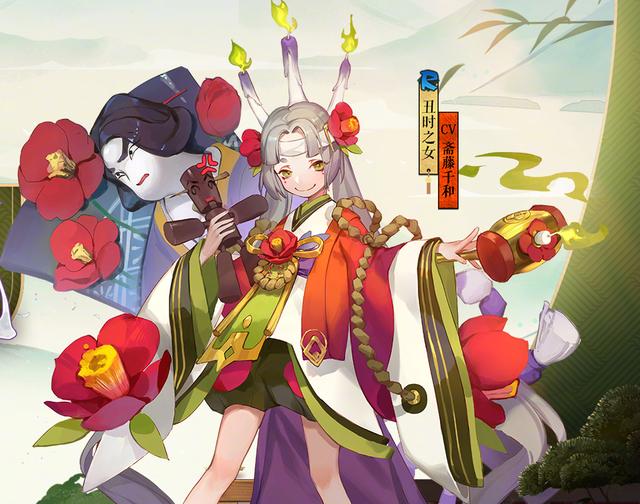 2.25:烬天玉藻前,玉藻前,真天2.24:御怨般若,泷夜叉姬,般若2.