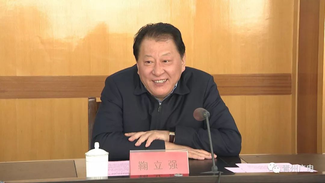 鞠立强在致辞中指出,当前正是疫情防控的关键时期,项目的签约落地是