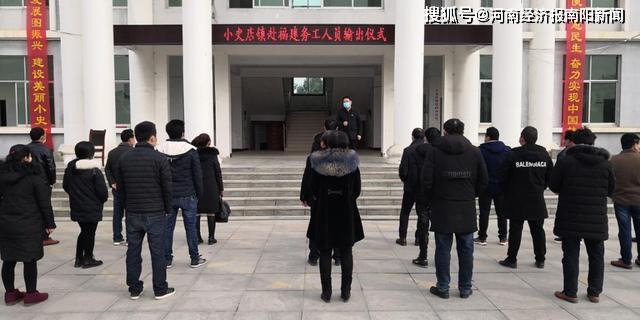 县人大代表,镇党委书记李清波,镇人大代表,镇党委副书记刘宏彬出席