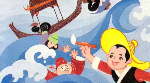 二兔故事屋1682神笔马良