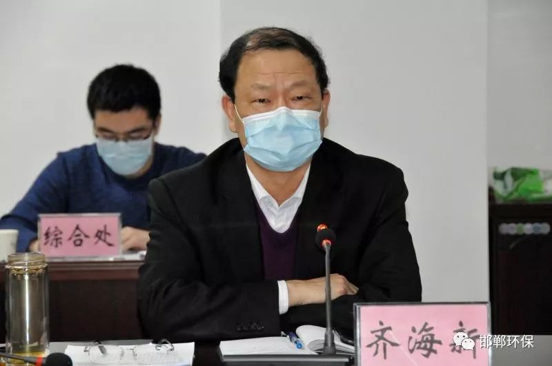 省生态环境厅副厅长任立强来邯调研帮扶疫情防控工作