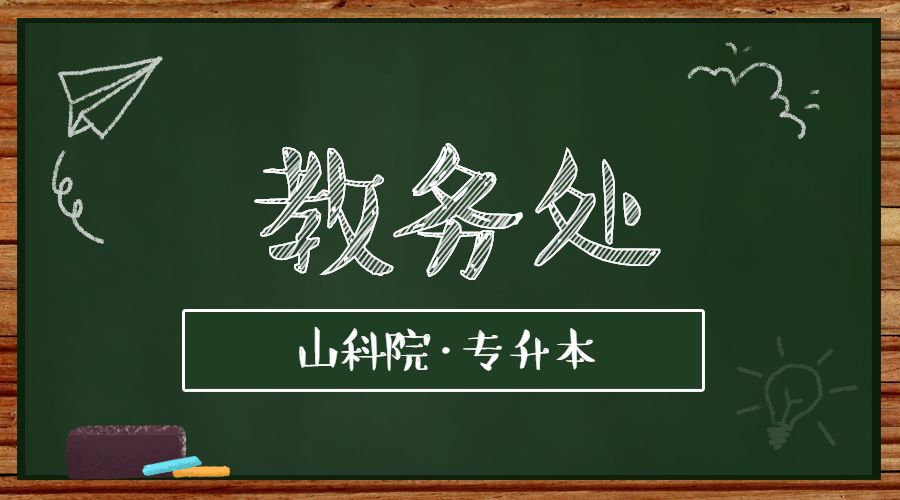 㲻һڱϵбɽԺר