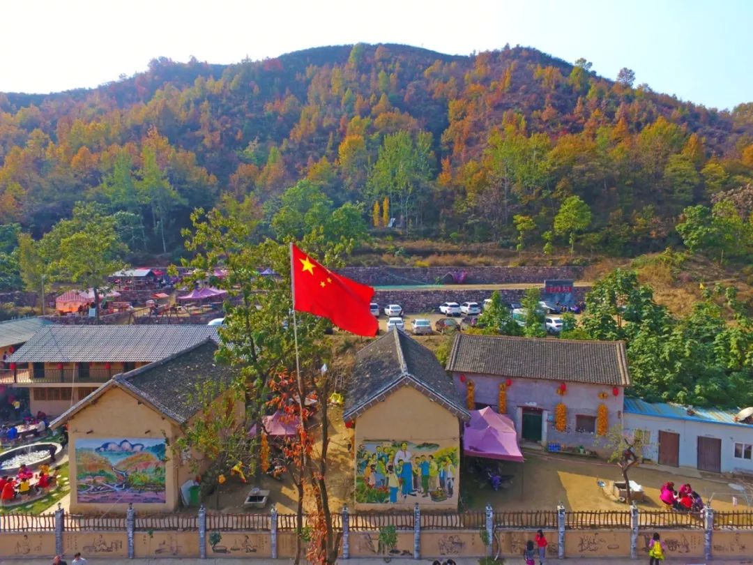大峪镇王庄村乡村旅游为你打造休闲时光汽车主题公园周庄老宅旅游共享