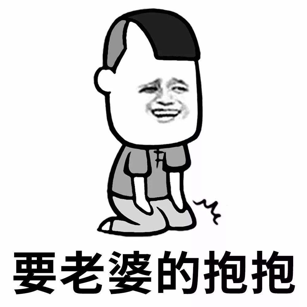 幽默笑話：我有時候感覺壓力很大 搞笑整蠱 第2张