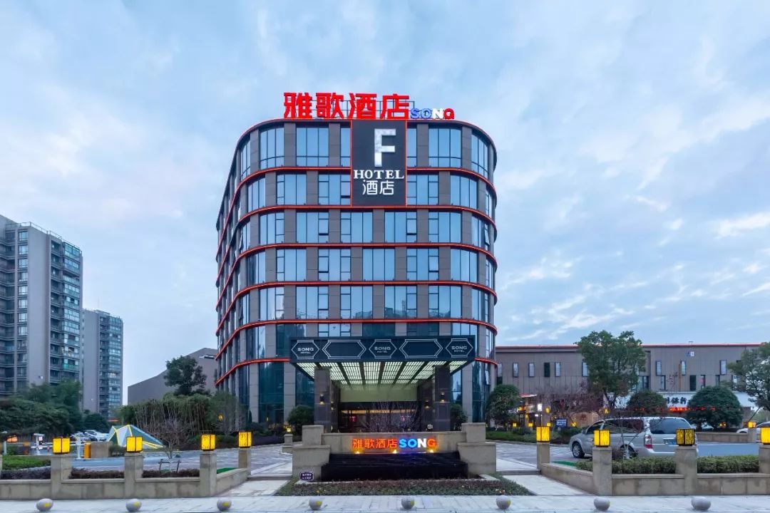 雅歌酒店安吉美林度假村美程竹子酒店维笙香溢大酒店club med joyview