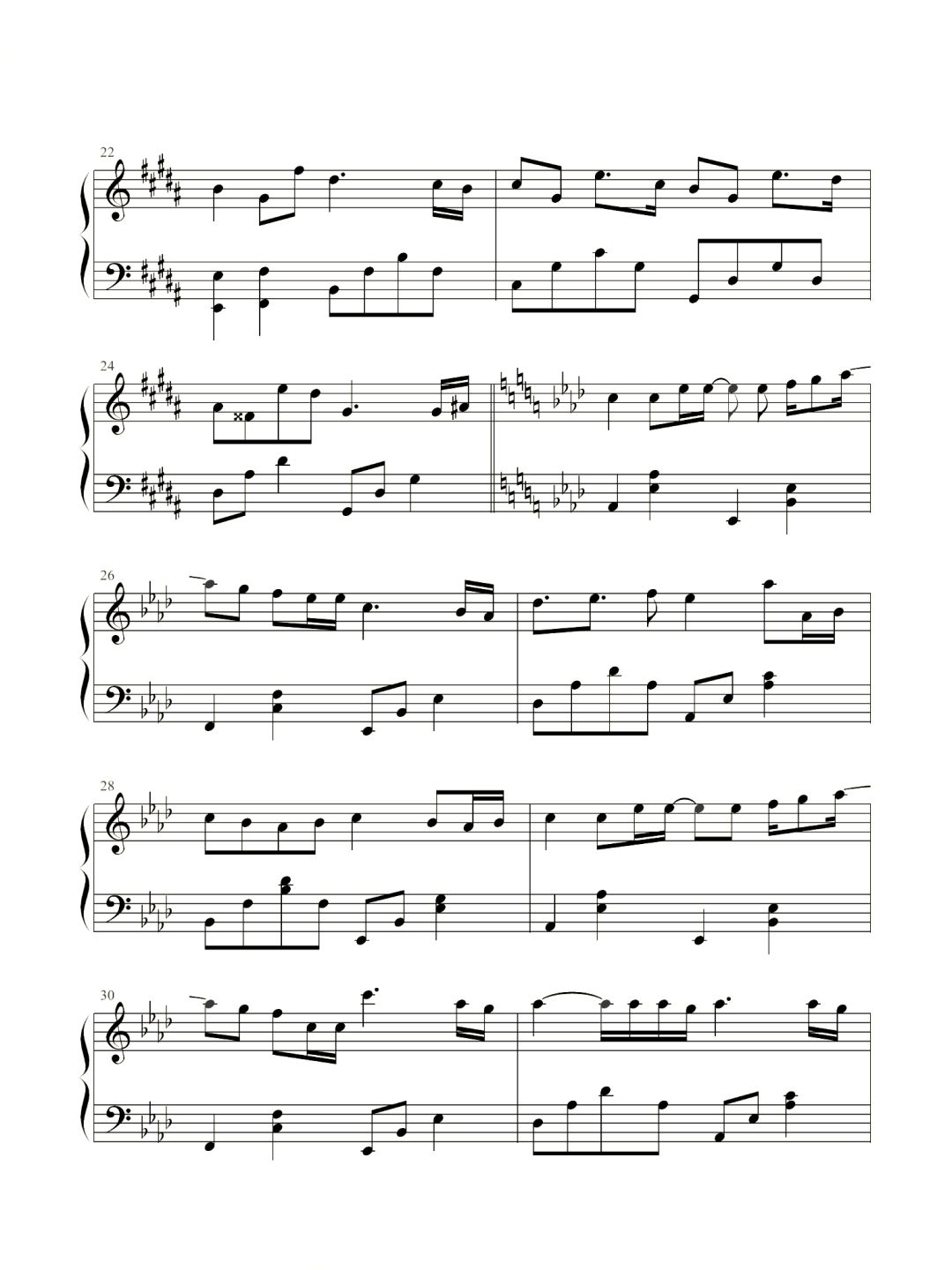 《最初的梦想》紧握在手上,切勿让它折在半路上._王海岳