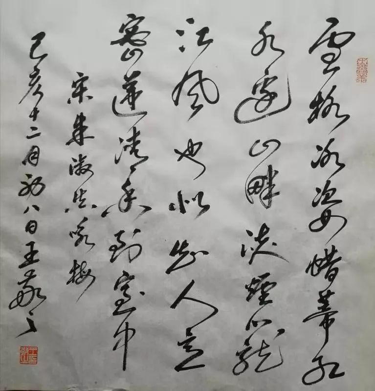 江风叶长舒图片