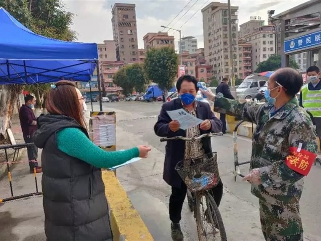 我的樓我來管東莞虎門這個三s平安小區防控疫情有妙招