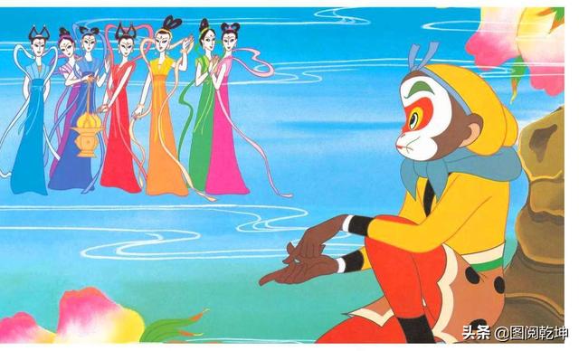 原创重温童年经典大闹天宫