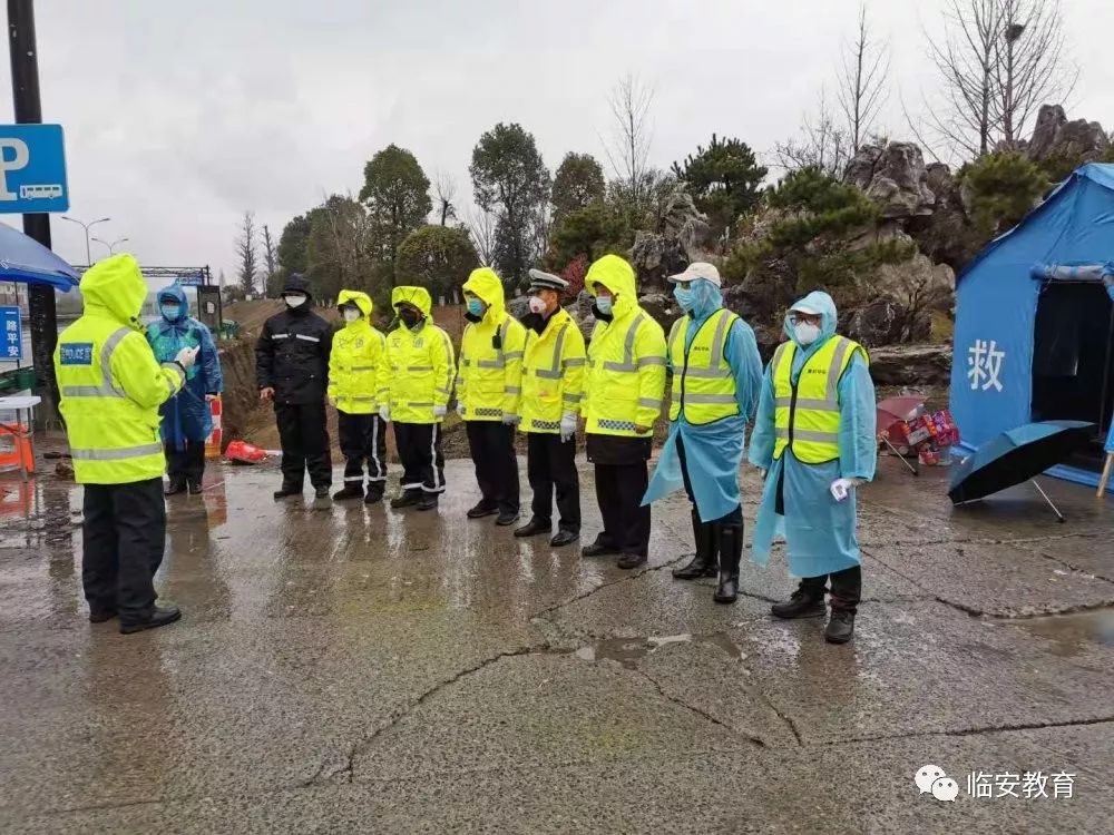 新冠肺炎肆虐大地无情,党员干部冲锋陷阵担责_工作