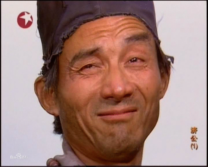 原创86岁游本昌为武汉再扮济公 赞防疫医护人员是"当代济公"